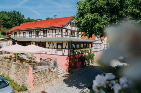 Отель Hotel Gasthof Nöth  Хаммельбург
